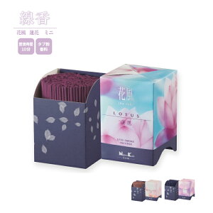  ԕ @ ~j / { Y   lC   茳{ ybg  L
