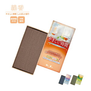  ₳ A[OCeB̍ / { Y   lC   茳{ ybg  L