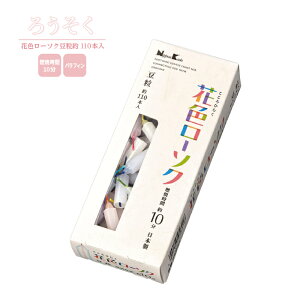 낤 ԐF[\N 110{ / { Y 낤 XC ~j O   Lh 茳{ ybg{  L ybg