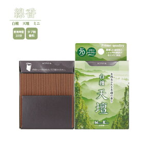  h Vd ~j / { Y   lC   茳{ ybg  L