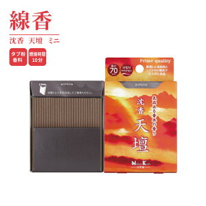   Vd ~j / { Y   lC   茳{ ybg  L