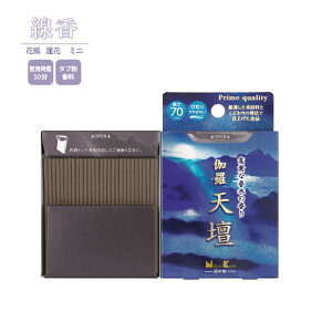   Vd ~j / { Y   lC   茳{ ybg  L