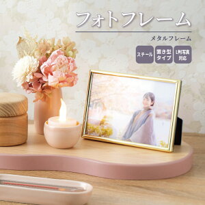 tHgt[ ^t[ / X`[ tHgX^h ʐ^ CeA  킢 Vv ʐ^t[ |XgJ[h ybg  L