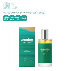  A~O{^jJl~Xg 50ml / A} ~Xg Xv[ tOX bNX Sn悢  lC 茳{ ybg  L