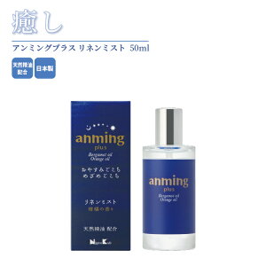  A~OvXl~Xg 50ml / A} ~Xg Xv[ tOX bNX Sn悢  lC 茳{ ybg  L