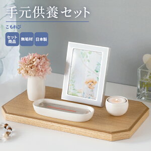 茳{Zbg  / d  Xe[W ~jd Zbg 茳{ I[v _d  킢 RpNg ^  L ybg