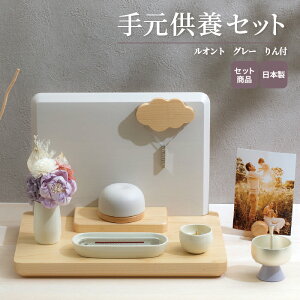 茳{Zbg t Ig O[Zbg / { Y d  Xe[W ~jd Zbg 茳{ I[v _d  킢 RpNg ^  L ybg