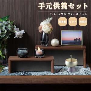 茳{Zbg o[Vu EH[ibgZbg / d  Xe[W ~jd Zbg 茳{ ybg{ I[v _d  킢 RpNg ^  L ybg