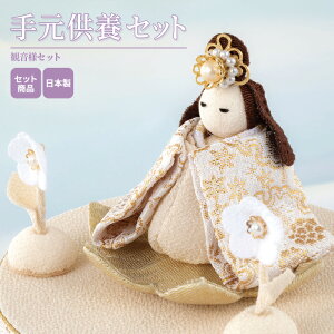 茳{Zbg ωlZbg / ~j d  В Xe[W ~jd Zbg 茳{ ybg{ I[v _d  킢 RpNg ^  L ybg