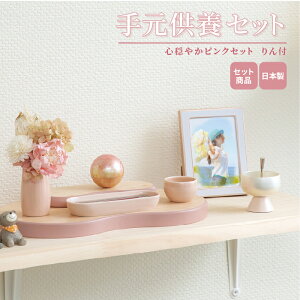 茳{Zbg t S₩sNZbg / { Y d  Xe[W ~jd Zbg 茳{ I[v _d  킢 RpNg ^  L ybg