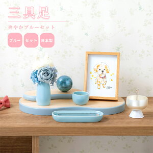茳{Zbg t u₩u[Zbg / { Y d  Xe[W ~jd Zbg 茳{ I[v _d  킢 RpNg ^  L ybg