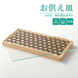 M Ђ̂ ̗tKX / { Y ~  M 茳{ RpNg CeA _  ybg{  L