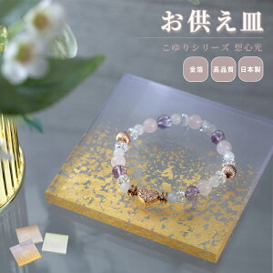 M zS V[Y / { Y  M  AN   茳{  ^ RpNg CeA _ 㕧 ybg{  L