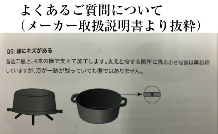 楽天市場】シリアルナンバーあり正規品【staub/ストウブ】ラ・ココット 