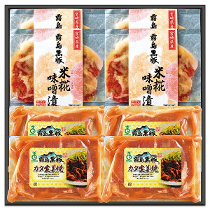 {B݂̂̂͂ƂȂ܂y2025Εz{聄 XЂEIĂZbgⓀB8-45yYnEEsÊprΕ̂݁zs[Hi][7822-1]