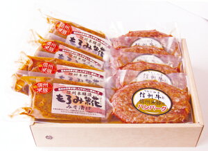 {B݂̂̂͂ƂȂ܂y2025Εz쁄MBƐMBē؂̃no[OƐMBē؃[XXⓀSHR-325yYnEEsÊprΕ̂݁z