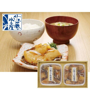 y2025ΕzYkCY̎qOЂZbgⓀSI-268yYnEEsÊprΕ̂݁zzws͂̂/ΕMtg[H