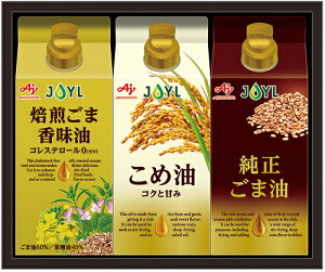 y2025Εz̑f@ICZNVMtg@KSA-30ZܖEߖE܍EΕMtg[7822-1][Hi]