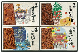 y2025Εz󑐍@ΎL@OK30Ă/܂/ڂ/Ε/Mtg[Hi][7822-1]