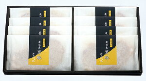 y2025ΕzȂ@ؖX BM-8AiⓀjyYnEEsÊprΕ̂݁z