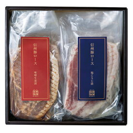 【2025お歳暮】＜石井味噌＞信州豚ロース味噌生姜漬と塩こうじ漬　＜冷凍＞【産地直送・送料込・同梱不可・のし紙用途お歳暮のみ】※※配送日指定不可※※[食品][7822-1]