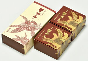 y2025Εz|@I̎q@2R@K02IAIƂAiI̎qΕ/Mtg[7822-1][Hi]