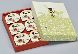 y2025Εz|@I̎q`@6R@H06iI̎qΕ/Mtg[7822-1][Hi]