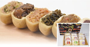 y2025ΕzЕH[@MB₫10ZbgⓀytwsEYnEEsÊprΕ̂݁z/SΉ֎q/؊卪/؂܂/҂狍/