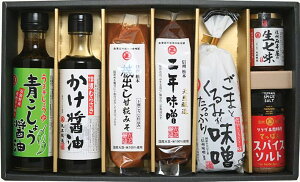 y2025Εzې@MB̍@SMP傤ݖ/傤/X/NX܂ݖX//XpCX\g쌧/MB/{s/MBݖ/MBX/[Hi][7822-