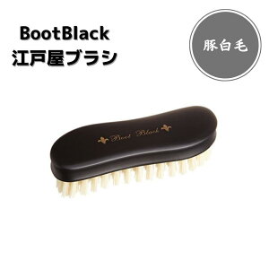 yCOLUMBUS/RuXzBootBlack×]ˉ |bVOuVؖсEсEؔсyCuV/ؖуuV/u[gubNzybsOΉIlɂĂp܂Bz[7821-6][a