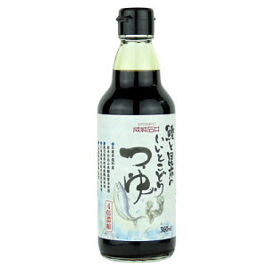 yΈzƍẑƂǂ 360mlywEۑsgpz߂/ߗpF4{Zky{ݖ/Y/tYKzWH̑z[Hi][7822-1]