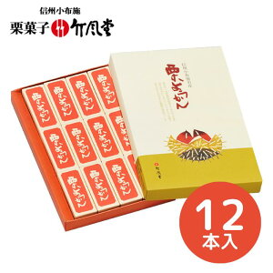 y|zI悤 ` 12R T12yaَq/Iَq/YI/I/|OِMB/z{zyMtgE񂰑܁ElΉz[Hi][7822-1]