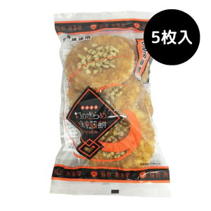 yL쓰zg@ݖX(5)ygَq//ׂ/gX/MB/{/݁z[Hi][7822-1]