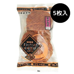 yL쓰zg@hq݂(5)ygَq//ׂ/gX/hq/MB/{/݁z[Hi][7822-1]