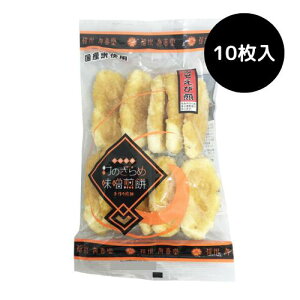 yL쓰zg@݂ѐ@(10{)ygَq//ׂ/gX/тׂ/U/MB/{/݁z[Hi][7822-1]