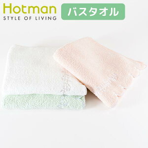 [zbg}K戵X]1b^I zbg} AAFoX^I(61×135cm)[Hotman/hotman][yՓ][7825-1]