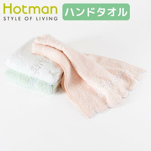 [zbg}K戵X]1b^I zbg} AAFnh^I(37×83cm)[Hotman/hotman][yՓ][7825-1]
