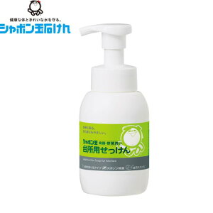 yV{ʐ΂zV{ʑ䏊pA^Cv{g300mL@1080[7821-3]