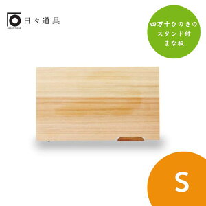 yXzl\Ђ̂̃X^ht܂Ȕ STCY@Sx18x1.3cmy{/ChCWp/Yiz`Čy܂Ȕ`Vv/i/y/g₷/؂̗ǂ/[ɂɂ