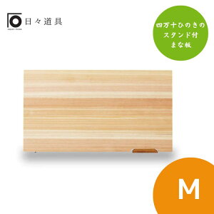 yXzl\Ђ̂̃X^ht܂Ȕ MTCY@Mx21x1.3cmy{/ChCWp/Yiz`Čy܂Ȕ`Vv/i/y/g₷/؂̗ǂ/[ɂɂ