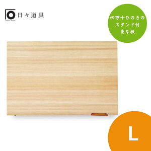 yXzl\Ђ̂̃X^ht܂Ȕ LTCY@Lx28x1.3cmy{/ChCWp/Yiz`Čy܂Ȕ`Vv/i/y/g₷/؂̗ǂ/[ɂɂ