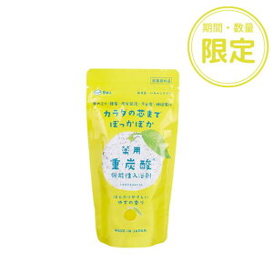 ԁEʌ!!yHOUSE OF ROSE/nEXIu[[z䂸RC p܁idY_jkm{s^u7(䂸̍)l@15g×9yp^ubg܁z`ق̂DMq̍`/