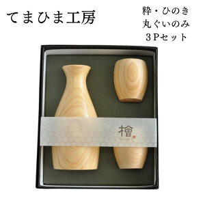 MtgElE񂰑ܖyĂ܂Ђ܍H[zy؂̏@{̎V[YzEЂ̂ۂ̂݁@3PZbg@88893`100NO̓VRЂ̂gp`Yi/{//Ƃ