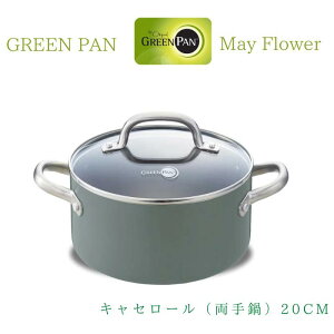 O[p@Ct[ LZ[ij20CM KXWt@IH^KXΑΉyyMt_zyGREEN PANzyMAY FLOWERz[ƒpi][7821-1]