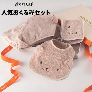 X^CVj[AII[zbg}K戵X]1b^I zbg}for BABY ځFlC݃Zbg[Hotman/hotman][yՓ][7825-1]