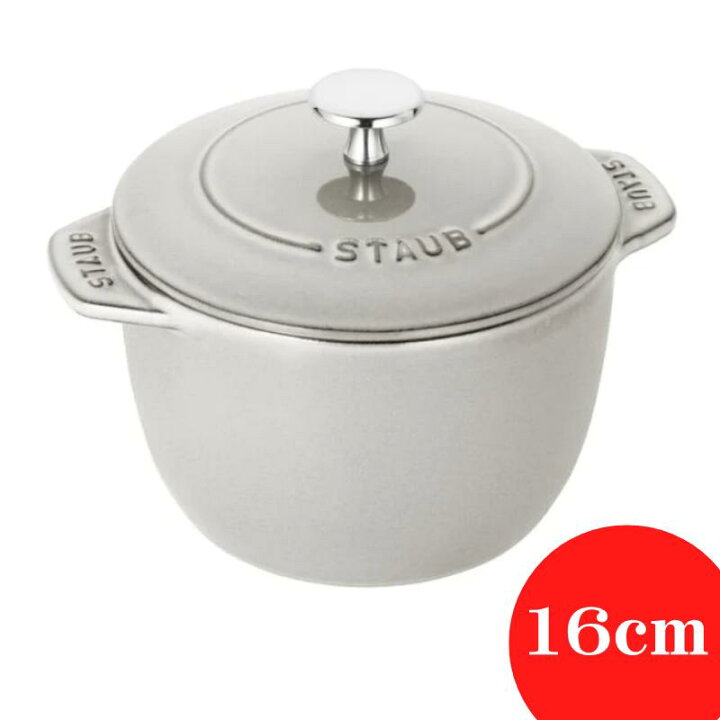 楽天市場】【staub/ストウブ】ラ・ココット de GOHAN Mサイズ(16cm 