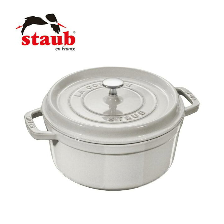 楽天市場】【staub（ストウブ）】ピコ・ココット 20 CM, ラウンド 