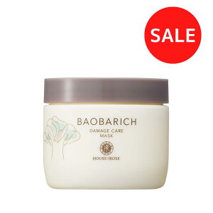 ��SALE���y�n�E�X�I�u���[�[/HOUSEOFROSE�z�o�I�o���b�` �_���[�W�P�A �w�A�}�X�N n�@200g�o�I�o�u��q���i�є��ی쐬���j��z�������_���[�W�w�A�p�w�A�}�X�N�W����C/�_���[�W�\�h/�w�A�P�A