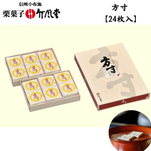 |@@24yaَq/َq/z[MBz{/쌧][Hi][7822-1]