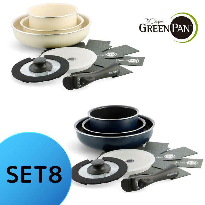 楽天市場】【GREENPAN/グリーンパン】クリックシェフ 8点セット SET8  
